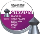 Пули JSB Diabolo Straton, 0,53 г. 4,53 мм (500 шт.) - изображение 1