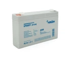 Аккумуляторная батарея Merlion AGM GP660F1 6V 6Ah