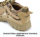 Чоловічі тактичні трекінгові кросівки Magnum M-P.A.C.T Мультиким 46 - зображення 8