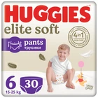Подгузники Huggies Extra Care Pants 6 15-25 кг 30 шт (5029053582436)
