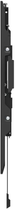 Настінне кріплення Neomounts WL30S-850BL14 Black (8717371448813) - зображення 3