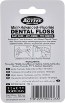 Зубна нитка Beauty Formulas Active Oral Care М'ятна 100 м (5012251002035) - зображення 3
