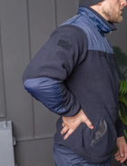 Костюм мужской ДСНС демисезонный. Комплект флисовая кофта + брюки темно-синий 50 - изображение 8