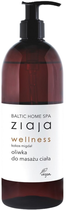 Олія для масажу тіла Ziaja Baltic Home Spa Wellness Coconut Almond 490 мл (5901887045861) - зображення 1