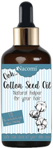 Олія для тіла Nacomi Cotton Seed Oil з піпеткою 50 мл (5902539701425) - зображення 1
