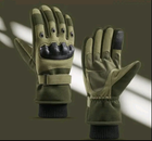 Зимові рукавиці теплі на флісі універсальні олива XL (74251995) - изображение 1
