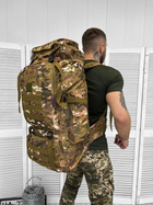 Рюкзак тактичний збільшений Tactical Backpack Multicam 110 л