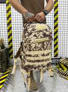 Рюкзак тактичний Tactical Backpack 30 л - изображение 3