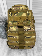 Рюкзак тактичний Tactical Backpack Multicam Elite 45 л - зображення 6