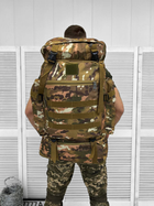 Рюкзак тактичний Tactical Backpack Multicam 70 л - зображення 2