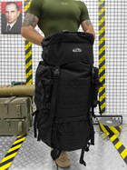 Рюкзак тактичний Tactical Backpack рамний Black 100 л - изображение 4