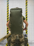 Тактична сумка баул Tactical Bag Backpack 100 л Піксель - зображення 3