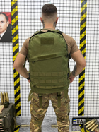 Рюкзак тактичний Tactical Backpack Oliva 30 л - изображение 1