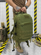 Рюкзак тактичний Tactical Backpack Oliva 30 л - изображение 3