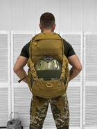 Рюкзак тактичний з утримувачам для шолома Tactical Backpack Coyote 30 л - зображення 2