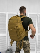 Рюкзак тактичний з утримувачам для шолома Tactical Backpack Coyote 30 л - зображення 3
