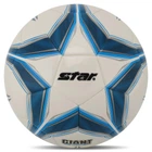М'яч футбольний STAR GIANT SPECIAL SB5395C №5 PU Колір: Білий-синій
