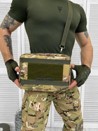 Армейская сумка - планшетка, цвет Мультикам - изображение 1