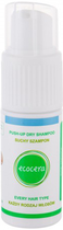 Suchy szampon Ecocera Push-up Dry do każdego rodzaju włosów 15 g (5905279930339) - obraz 2