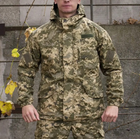 Тактический костюм Горка 5 на флисе XL Пиксель - изображение 2