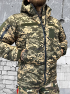 Куртка тактична зимова піксель XXXXXXL - зображення 3