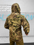 Куртка тактична Sniper мультикам XXXXXL - зображення 2
