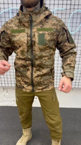 Куртка тактическая Sniper пиксель S - изображение 9