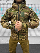 Куртка тактическая Sniper мультикам XXXL - изображение 9