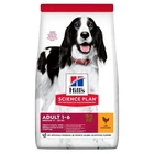 Сухий корм для дорослих собак середніх порід Hill's Science Plan Adult Medium Breed з куркою