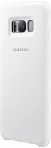 Etui Goospery Mercury Soft do Samsung Galaxy S8 Plus Biały (8809550401280) - obraz 1