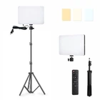 Світлодіодна прямокутна LED лампа RL-11 SQUARE FILL LIGHT з пультом і штативом 2м Набір для блогера і візажиста 2 в 1