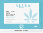 Патчі під очі Talika Eye Calm Patch 2 шт (3139432553277) - зображення 1