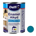 Эмаль ПФ 115 голубая Delfi 2,8 кг
