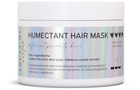 Maska do włosów Trust My Sister Humectant Hair Mask humektantowa do włosów o różnej porowatości 150 g (5902539715309) - obraz 1