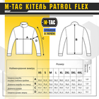 M-Tac кітель Patrol Flex Army Olive 3XL/R - зображення 12