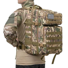 Штурмовий евакуаційний рюкзак 45 л OXFORD 1000 Den - зображення 1