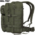 Рюкзак сумка Mil-Tec 36 л оливковый - изображение 4