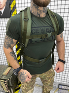 Рюкзак тактичний Tactical Assault Backpack Olive 35л - зображення 2