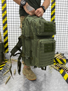 Рюкзак тактичний Tactical Assault Backpack Olive 35л - изображение 6
