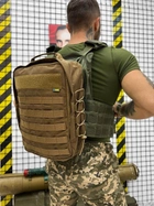 Тактичний рюкзак Backpack Tactical Coyote - зображення 1