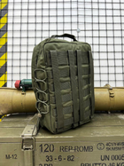 Тактичний рюкзак Backpack Tactical Olive - изображение 2