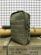 Тактичний рюкзак Backpack Tactical Olive - изображение 3