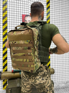 Тактичний рюкзак Backpack Tactical Multicam - зображення 1