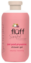 Гель для душу Fluff Shower Gel живильний Кокос і малина 500 мл (5902539716573) - зображення 1