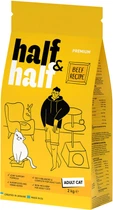 Сухий корм для кішок Half&Half з яловичиною