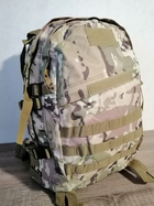 Рюкзак армійський, штурмовий, об'єм 40 л. Мультикам - зображення 3