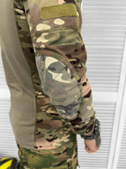 Военная тактическая боевая рубашка (Убакс) цвет мультикам - изображение 4