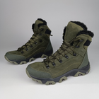Зимние кожаные полуберцы на меху Oksy Tactical ботинки экомех Olive размер 45 - изображение 1