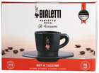 Набір Bialetti 4 чорних чашки з блюдцями (8006363035422) - зображення 3