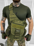 Сумка тактична через плече Urban Line City Patrol Fastex Bag Olive - зображення 1